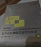 敷爾佳乳糖酸控油斂膚面膜 祛痘收縮毛孔溫和補水 15片 婦女節禮物 曬單實(shí)拍圖