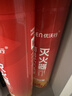 優(yōu)沃行【第五代】水基滅火器車(chē)載家用國家消防3C認證便攜式抗復燃滅火器 曬單實(shí)拍圖