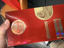 瀘州老窖特曲 老字號第十代 濃香型白酒 52度500ml6瓶整箱 婚宴酒(送禮袋) 曬單實(shí)拍圖