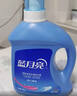 藍月亮 亮白增艷洗衣液 薰衣草香 3kg/瓶 護色增艷 潔凈去污去漬 曬單實(shí)拍圖