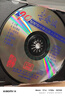 李春波：二十世紀中華歌壇名人百集珍藏版(CD) 曬單實(shí)拍圖