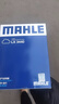 馬勒（MAHLE）空氣濾芯濾清器LX3440(新軒逸13代新騏達/新藍鳥(niǎo)/老科雷傲奇駿2.5 曬單實(shí)拍圖