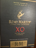 人頭馬（Remy Martin）洋酒 XO優(yōu)質(zhì)香檳區干邑白蘭地 50ml*1瓶 曬單實(shí)拍圖