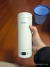 美的（Midea）便攜式電熱水杯 電熱水壺 保溫燒水杯 350ml迷你便攜式旅行出差 智能恒溫加熱杯 316L不銹鋼 0.35L 【精準控溫】MK-DB35X22 曬單實(shí)拍圖