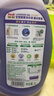 寶瑩（Persil）9大酵素香氛洗衣液2L薰衣草除菌除螨99%去污持久留香護色柔順 曬單實(shí)拍圖