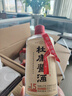 杜康醬酒壇藏15輕享版53度醬香型貴州高度白酒自飲團建聚會(huì )純糧口酒醬酒 53%vol 500mL 12瓶 兩箱裝 曬單實(shí)拍圖