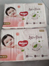 【準新品】 好奇（Huggies）鉑金裝小桃褲紙尿褲M(mǎn)144片(6-11kg)中號尿不濕【透爽散熱】   曬單實(shí)拍圖
