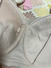 雪倫義乳文胸術(shù)后專(zhuān)用簡(jiǎn)約光面百搭款內衣女假胸假乳房高彈胸罩XB2501 煙紫膚 80A 曬單實(shí)拍圖