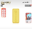 中國黃金（CHINA GOLD）AU9999儲值金條 50g 曬單實(shí)拍圖