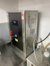 志高（CHIGO）開(kāi)水器商用數顯全自動(dòng)電熱開(kāi)水機燒水器學(xué)校工廠(chǎng)大容量飲水機不銹鋼開(kāi)水桶燒水爐熱水箱 SHB-3 曬單實(shí)拍圖