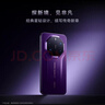 HUAWEI Mate 80 RS 非凡大師 麒麟9030 Pro 20GB+1TB槿紫超廣色域靈瓏屏高亮鈦玄武架構【春晚直播手機】 曬單實(shí)拍圖