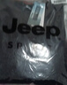 JEEP SPIRIT吉普毛衣男針織衫男秋冬季韓版保暖線(xiàn)衣長(cháng)袖T恤男 藏青 3XL  曬單實(shí)拍圖