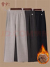 雪夕（XUEXI）媽媽秋冬裝加絨加厚毛呢直筒褲中老年女冬季松緊腰休閑褲新款長(cháng)褲 曬單實(shí)拍圖