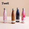 S'WELL保溫杯女士高顏值水杯2025新款不銹鋼大容量杯子男女生高檔禮物 【明星同款】玫瑰晶洞500ml 曬單實(shí)拍圖