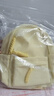 察今小清新背包女學(xué)生百搭大學(xué)生雙肩包ins旅行迷你背包出行雙肩背包 奶黃色 曬單實(shí)拍圖