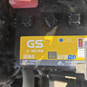 GS杰士汽車(chē)電瓶蓄電池正廠(chǎng)零件啟停EFB S-95 12v 上門(mén)安裝以舊換新 曬單實(shí)拍圖