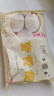 富春【5件66折】蟹黃包300g 6只早餐灌湯包子速食速凍揚州半成品 曬單實(shí)拍圖