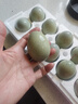 楚丹松花溏心皮蛋鮮嫩爽口10枚600克無(wú)鉛工藝恒溫腌制精選 曬單實(shí)拍圖