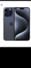Apple【分期0首付】蘋(píng)果15promax iPhone15pro 雙卡雙待 全網(wǎng)通 5G手機 蘋(píng)果15promax 藍色鈦金屬 256GB 全網(wǎng)通+質(zhì)保2年+配件禮包 曬單實(shí)拍圖