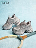 他她（TATA）星際銀河老爹鞋女休閑鞋增高厚底運動(dòng)鞋 銀色AM6 36 曬單實(shí)拍圖