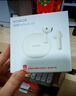 榮耀（HONOR）Earbuds X8真無(wú)線(xiàn)藍牙耳機原裝半入耳式高音質(zhì)長(cháng)續航跑步游戲榮耀500/magicV5/8pro適用于華為安卓 榮耀Earbuds x8【金色】曬單有禮 曬單實(shí)拍圖