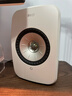 KEF LSX II LT輕奢版電腦桌面音響無(wú)線(xiàn)HiFi家用音箱2.0立體聲藍牙電視客廳高保真禮物國家補貼 巖石白 曬單實(shí)拍圖