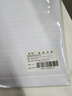 離草開(kāi)學(xué)必備 信紙信簽紙稿紙信箋紙入黨申請書(shū)思想匯報會(huì )議專(zhuān)用草稿紙草稿本橫線(xiàn)紙單線(xiàn)200張10本裝 曬單實(shí)拍圖