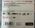閃迪（SanDisk）256GB TF(MicroSD)內存卡 4K極速金卡A2 V30 U3行車(chē)記錄儀 運動(dòng)相機無(wú)人機 監控存儲卡 讀190MB/s 曬單實(shí)拍圖