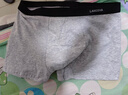 浪莎男士?jì)妊澞屑兠?0A抗菌平角褲透氣中腰男式四角褲男生褲頭4條裝 曬單實(shí)拍圖