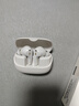 漫步者（EDIFIER）FitBuds Pro真無(wú)線(xiàn)主動(dòng)降噪藍牙耳機太空艙入耳式低延遲輕奢學(xué)生音樂(lè )游戲運動(dòng)禮物適配于蘋(píng)果華為 【皮革紋理設計】晨曦白+收納袋 曬單實(shí)拍圖