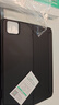 畢亞茲適用榮耀平板magicPad3 12.5英寸藍牙鍵盤(pán)筆槽保護套 通用榮耀平板GT2 Pro升級妙控板前殼分離折疊 曬單實(shí)拍圖