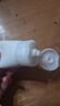 茵芙莎（IPSA）凈潤潔面乳125g洗面奶敏感肌氨基酸潔面護膚品生日禮物送女友 曬單實(shí)拍圖