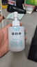 吾諾（UNO）日本男士乳液面霜臉部滋養潤膚乳須后護理秋冬季補水保濕護膚品 舒緩型160ml 綠色 曬單實(shí)拍圖