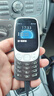 諾基亞（NOKIA）3210 4G 移動(dòng)聯(lián)通電信廣電全網(wǎng)通 2.4英寸雙卡雙待 直板按鍵學(xué)生功能機備用手機黑色 曬單實(shí)拍圖
