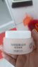 大寶美容晚霜50g雙支補水保濕乳液面霜滋潤粗糙面部護膚品 曬單實(shí)拍圖