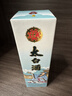 太白酒  優(yōu)級太白盒裝 鳳香型白酒 55度 500ml 單瓶裝 過(guò)節送禮 曬單實(shí)拍圖