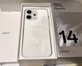 OPPO Reno14 12GB+512GB 人魚(yú)姬 高清長(cháng)焦實(shí)況 全新小直屏Live圖 AI拍照5G智能手機 學(xué)生游戲 國家補貼 曬單實(shí)拍圖