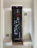 三星（SAMSUNG）1TB SSD固態(tài)硬盤(pán) M.2接口(NVMe協(xié)議PCIe 4.0 x4) AI電腦配件 讀速7450MB/S 990 PRO 曬單實(shí)拍圖