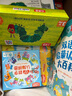小彼恩毛毛蟲(chóng)點(diǎn)讀筆幼兒早教雙語(yǔ)認知啟蒙1-3歲學(xué)前兒童玩具生日禮物 曬單實(shí)拍圖