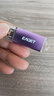 憶捷（EAGET）4GB USB2.0 U盤(pán) 招標投標競標小u盤(pán) 迷你金屬款 車(chē)載電腦手機辦公學(xué)習通用標書(shū)標簽優(yōu)盤(pán) 10個(gè)/盒F2 曬單實(shí)拍圖