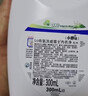 威露士?jì)纫聝?00ml 抑菌除螨內衣內褲洗衣液 內衣褲手洗專(zhuān)用除菌去血漬 曬單實(shí)拍圖