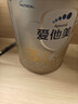 愛(ài)他美（Aptamil）卓傲幼兒配方奶粉3段（12—36月齡）800g*6罐  卓傲自護益生元 曬單實(shí)拍圖