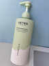 維特絲洗發(fā)水男女士去屑止癢控油持久蓬松洗頭膏氨基酸金榜第1洗發(fā)露 曬單實(shí)拍圖