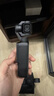 大疆（DJI）Osmo Pocket 3 【曬單享好禮】一英寸口袋云臺相機 OP靈眸手持數碼相機旅游攝影攝像 直播vlog拍攝 標準套裝 官方標配 曬單實(shí)拍圖