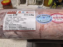 錫林之星 錫林郭勒羊肉草原散養羔羊火鍋卷原切羊肉卷整卷5斤火鍋燒烤食材 羔羊大卷5斤 曬單實(shí)拍圖