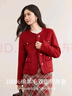 尚都比拉新年紅【100%羊毛】毛呢大衣女冬季保暖流蘇感毛邊雙面呢短外套 曬單實(shí)拍圖