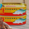 甘竹牌 豆豉鯪魚(yú)227g*2豆豉黃花魚(yú)184g海鮮罐頭 下酒飯菜預制菜 曬單實(shí)拍圖
