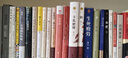 蝸牛食堂（日本療愈系代表小川糸直抵心靈的美味物語(yǔ)?。?小說(shuō) 中南傳媒 曬單實(shí)拍圖