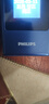 飛利浦（PHILIPS）V13P 寶石藍 翻蓋老人手機 移動(dòng)聯(lián)通電信4G全網(wǎng)通 雙卡雙待老年人手機大字大聲音備用智能學(xué)生手機 曬單實(shí)拍圖