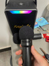 金運【熱銷(xiāo)200W+】k歌麥克風(fēng)音響一體機唱歌話(huà)筒家用ktv套裝可連電視家庭卡拉OK神器戶(hù)外智能音箱禮物 【26年頂配】送K歌/影視雙會(huì )員丨雙麥-贈防噴話(huà)筒套 曬單實(shí)拍圖